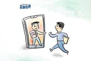 必威游戏官网首页截图1